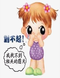 暗黑子午线